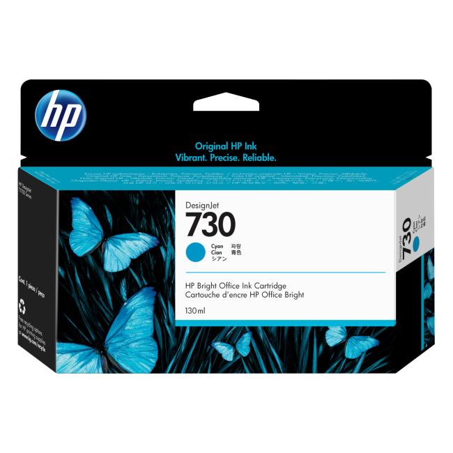 Atramentová náplň HP P2V62A HP 730 cyan (130 ml) pre DesignJet T1600, T1700, T2600